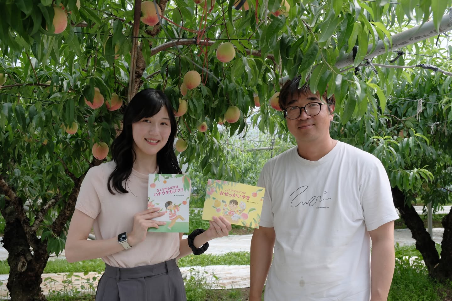 片山和洋さん