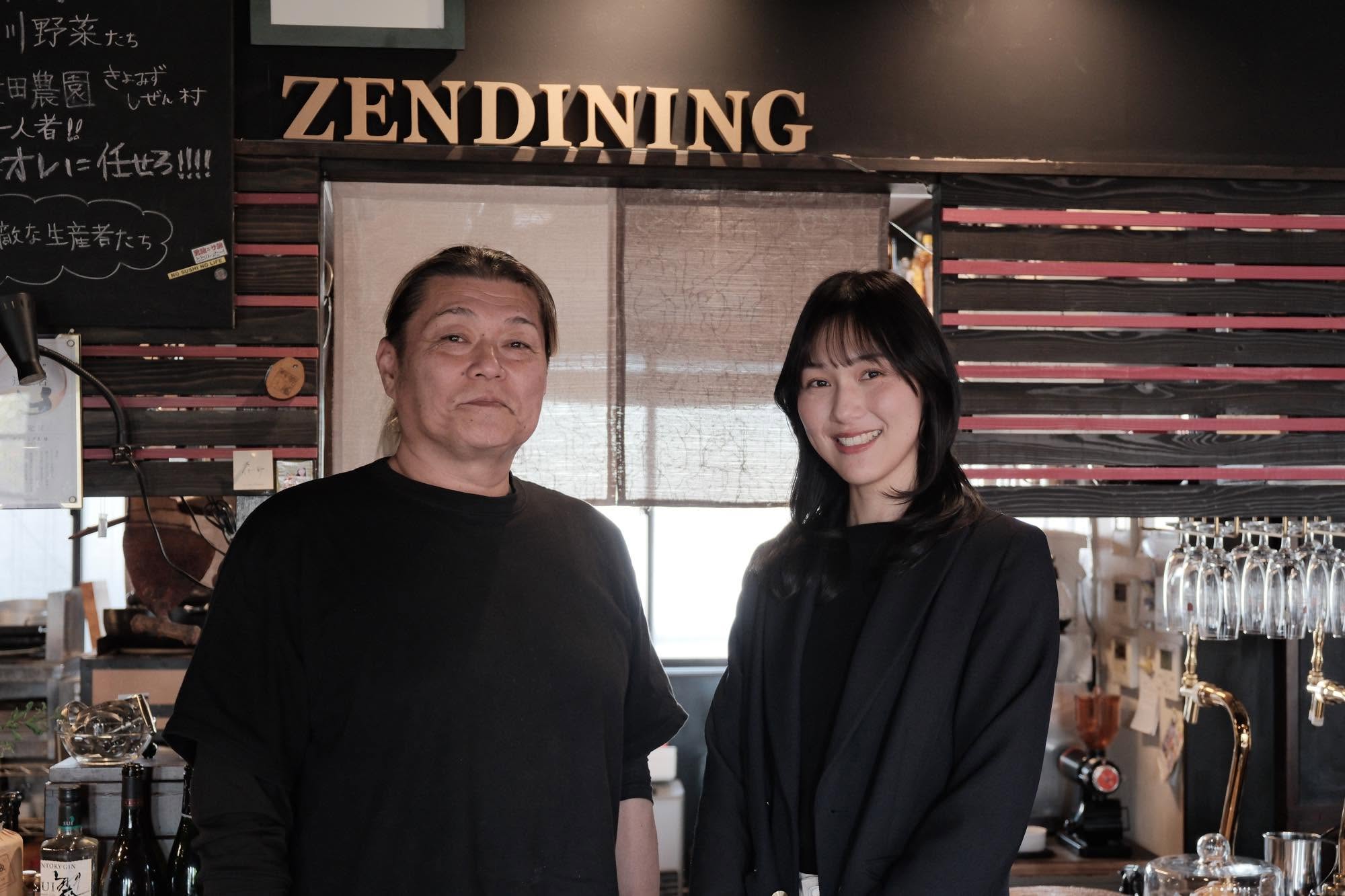森井誠さん