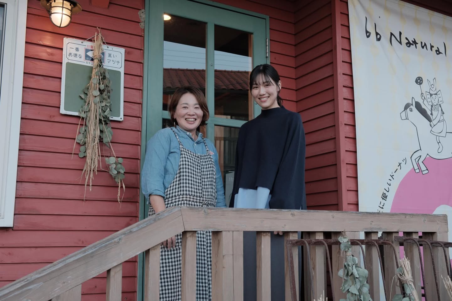 佐藤由紀さん