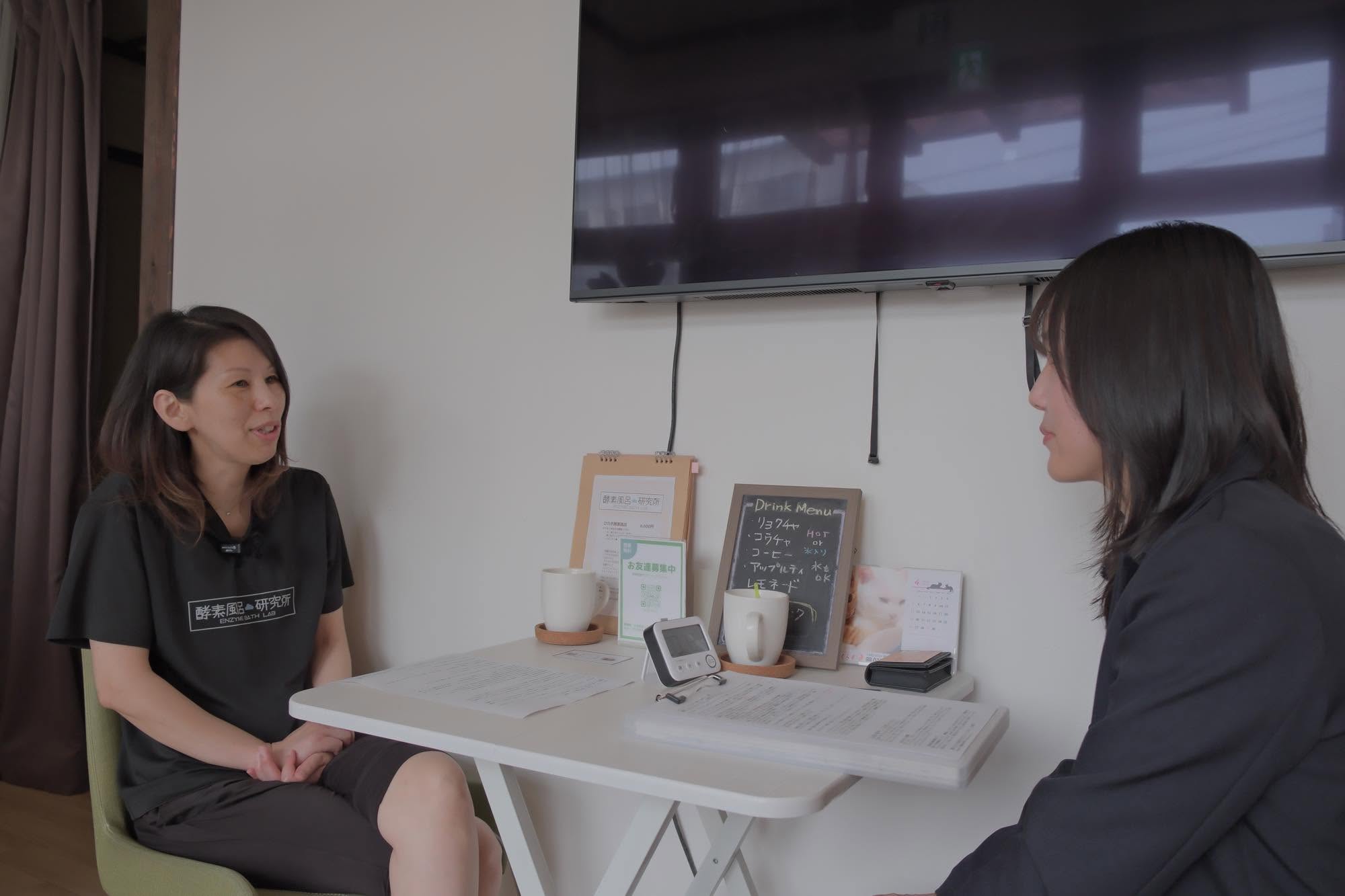 稲田恵美さん